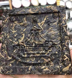 2006 Ba Jiao Ting Royal Reward Arbor Square Tea 200g Pu'er Tea Green Brick 200g