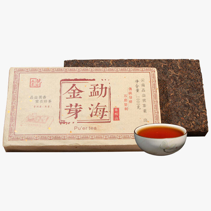 1kg Menghai Ripe Puerh Brick Tea Yunnan 10 Year Old Pu-erh Cooked Tea Pu'er Tea Main image