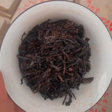 250g Yunnan Ripe Pu-erh Tea Brick The Olympic Games Commemorate Puerh Tea