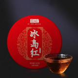 357g Dianhong Black Tea Yunnan Fengqing Black Tea Cake Bingdaohong Organic Tea