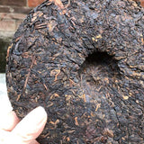 357g/12.59oz Tong Chang Huang Ji Yuan Cha Aged Ripe Puer Tea   Pu Erh