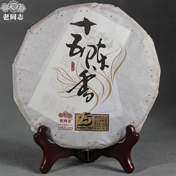 LaoTongZhi 15th Anniversary Ripe Pu'er Fifteen Chen Xiang Shu Puer Tea 357g