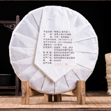 357g Bulang Spring Tea Big Tree Raw Puerh Tea Cake Yunnan Pu-erh Tea Benefits