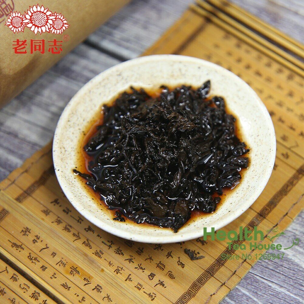 TeaShou Pu-erh Black Tea Gift Packing 250g Haiwan Loose Puer Tea Third Grade Top