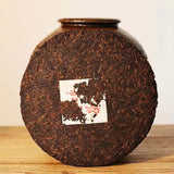 357g Cooked Puerh Tea Cake Iceland Organic Pu-erh Ripe Tea Yunnan Old Pu'er Tea