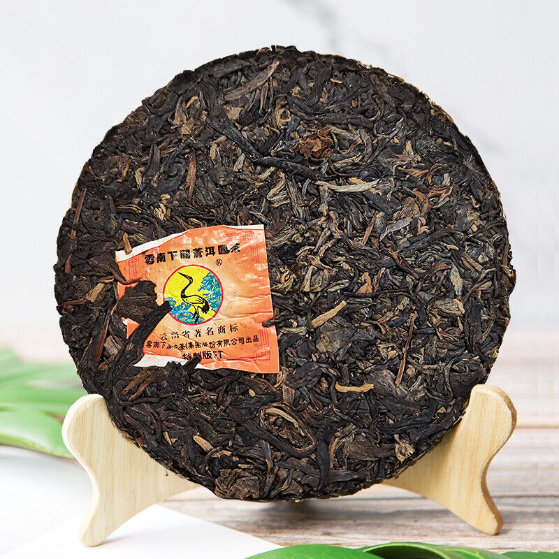 FT Xiaguan Canger Round Tea * Pu-erh Yunnan Puer Tea Raw 125g * 8 Pieces