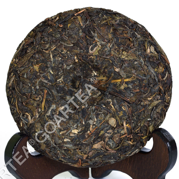 Year Yunnan Puer pu'er Puerh Tea Aged Lucky Dragon Raw Cake Chinese Pu-erh