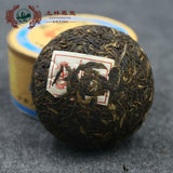 TuLin Phoenix Box Tea Health Tuocha Shen Puer Tuo Cha 125g/4.4oz