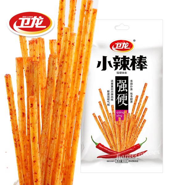 5 Bags Weilong Xiaolabang Hotstrips Spicy Latiao Chinese Snacks 卫龙小辣棒辣条中国特产