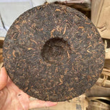 357g Yunnan Old Pu-erh Cake Tea Aged Pu'er Ripe Tea Mabang Puerh Cooked Tea