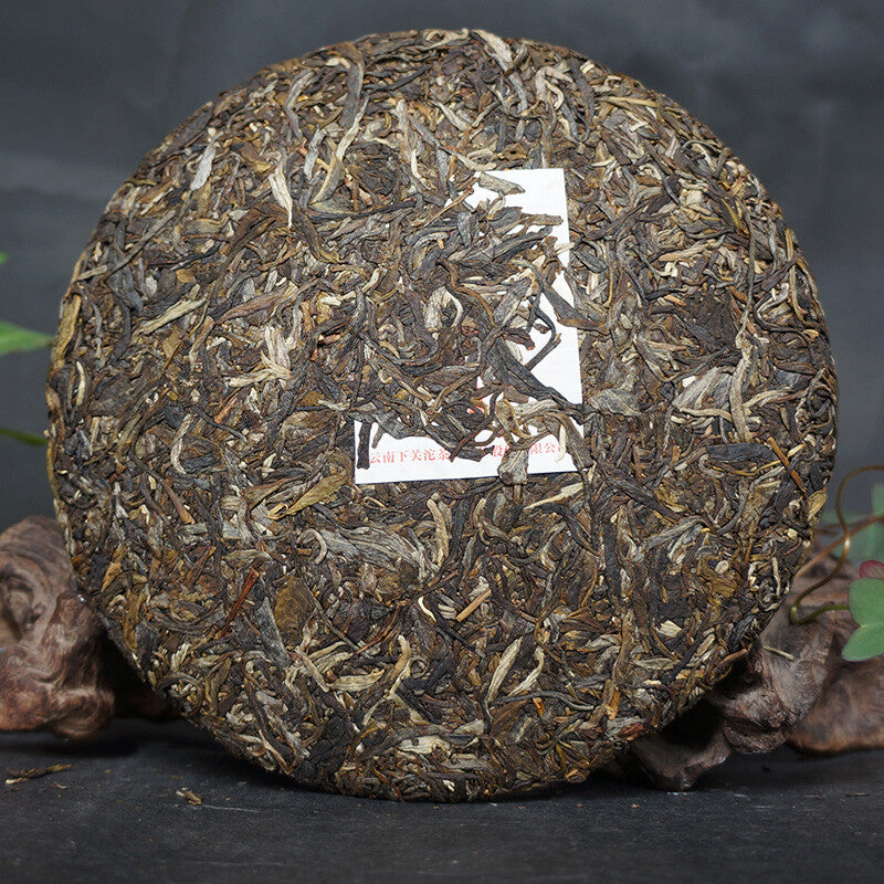 CIFbuy 2017 Year XIAGUAN Te Ji Qing Bing FT Pu-erh Tea Cake Yunnan Puer Tea 357g Raw