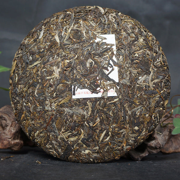 CIFbuy 2017 Year XIAGUAN Te Ji Qing Bing FT Pu-erh Tea Cake Yunnan Puer Tea 357g Raw