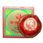 100g CANGER TuoCha Yunnan Xiaguan Pu'er Tea Puer Pu Erh In Nice Box