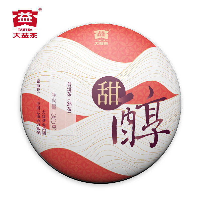 TeaTIAN CHUN *  TAETEA Menghai Dayi Pu-erh Ripe Cake Organic Black Tea 300g Box