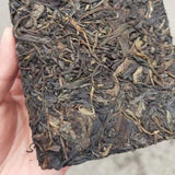 250g Yunnan Old Puerh Raw Tea Brick Menghai Sheng Pu'er Tea Aged Pu-erh Tea