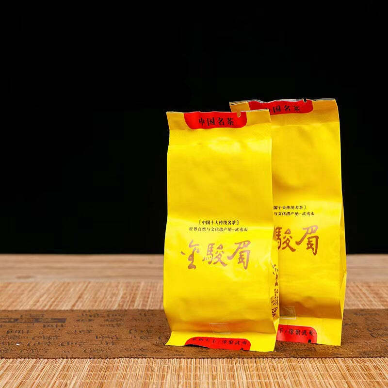 250g Jinjunmei Black Tea Chinese Black Tea Bag Yellow Bud Black Tea Weight Loss Main image