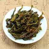 Chaozhou Huang Zhi Xiang Dancong with Yellow Gardenia Fragrance Oolong Tea