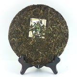 YiPinTang Shen Puer 501 Mengsong Qingbing Raw Puerh Cake 357g