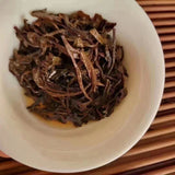 357g Yunnan Old Raw Pu'er Tea Cake Arbor Pu-erh Raw Tea Premium Puerh Tea
