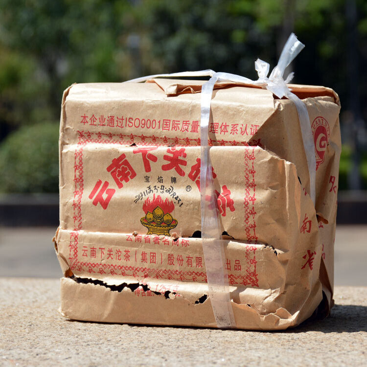 Xia Guan Baoyan Pu-Erh XiaGuan Flame Tibetan Pu Er Tea Brick Puer Raw 250g