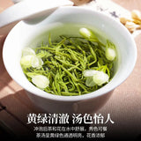 250g Sichuan Ya'an Jasmine Tea Strong Aroma Tea Special New Tea Jasmine Tea