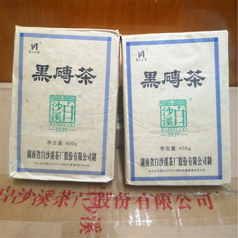 Hei Zhuan Cha * Yr Anhua Baishaxi Dark Tea Brick Tea China Black Tea 400g Main image