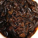 357g Haiwan Old Comerade Ripe Pu'er Tea Ancient Tree Pu-erh Tea