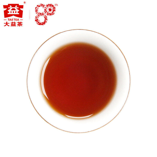 Menghai V93 Classic Ripe Pu'er Tea Dayi Ripe Shu Pu Er Tuocha Tuo Cha 500g