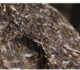 2021 Haiwan Famous Mountain Aged Tree Raw Puer PaSha Gu Shu Old Pu'er Tea 500g
