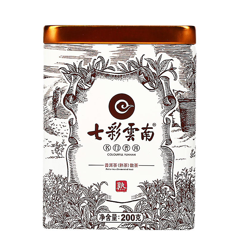 COLOURFUL YUNNAN Brand Yuanwei Mingmen Pu-erh Tea Loose 200g Ripe Puer Pu'er
