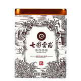 COLOURFUL YUNNAN Brand Yuanwei Mingmen Pu-erh Tea Loose 200g Ripe Puer Pu'er