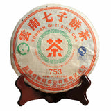 357g Nanqiao 753 Menghai CheFoNan Yunnan Qi Zi Bing Cha Pu-erh Tea Cake