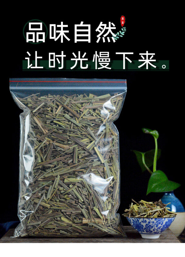 Cut Dried Herb 250g Dried Lemon Grass Chinese Ecology Loose Herbal Green Tea