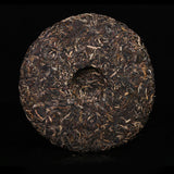 BAJIAOTING Brand Dawn Light Pu-erh Tea Green Cake  357g Raw Puer Pu'er Shen