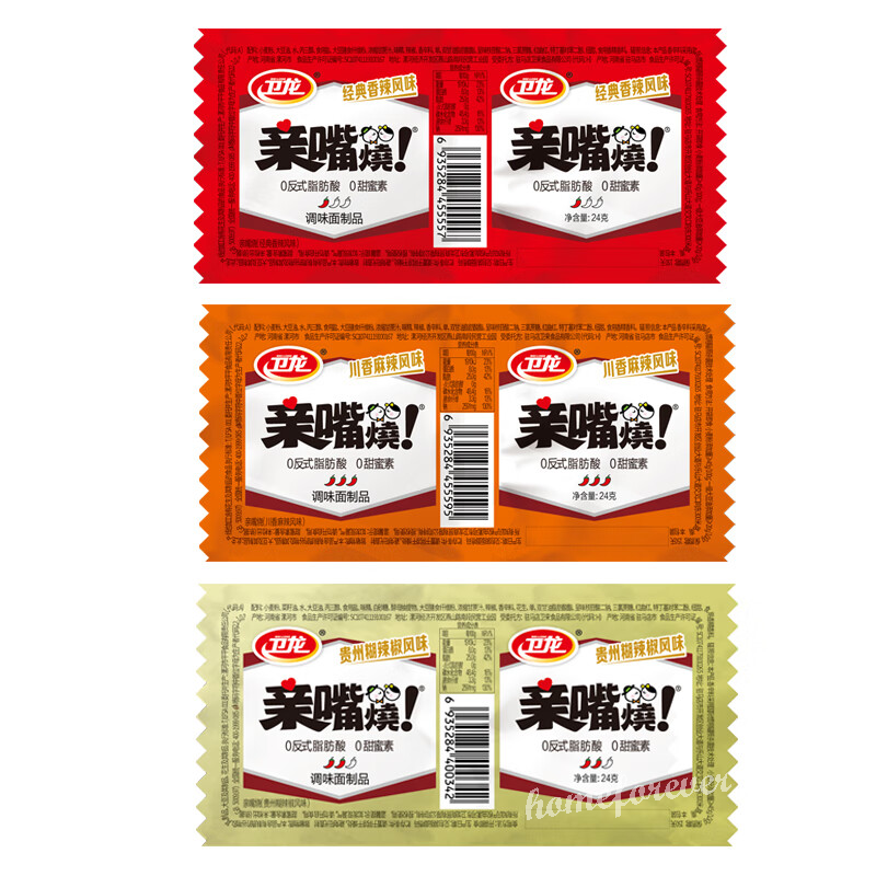 10 Bags Weilong Qinzuishao Hotslice Latiao Chinese Spicy Snacks 卫龙亲嘴烧混合口味 Secondary image