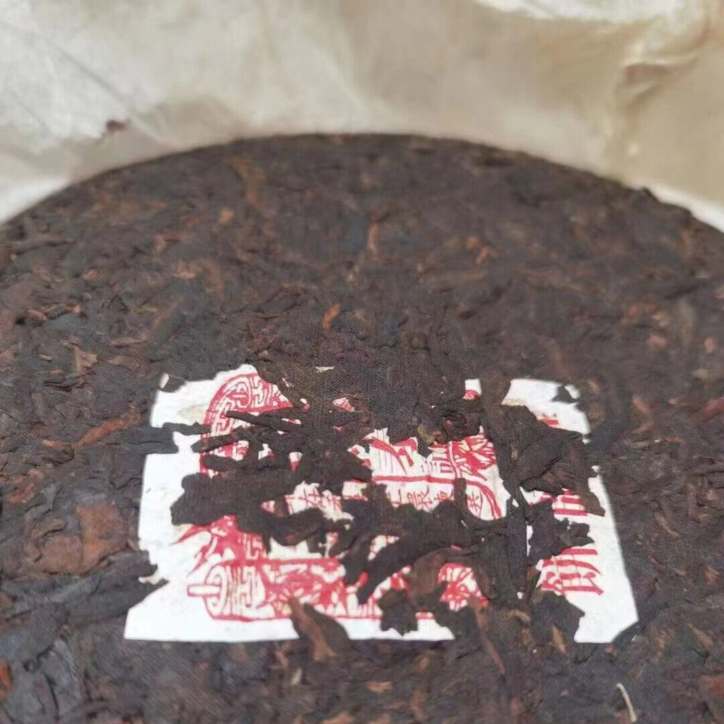 Yunnan Pu'er Old Ripe Tea 2005 Lion Aged Pu-erh Cooked Tea Cake Puerh Tea 400g