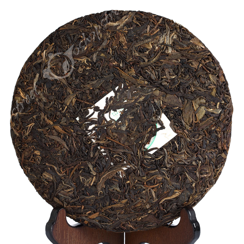 Year 357g Yunnan Menghai Ancient Tree Spring Raw Cake Puer Pu'er Puerh Tea