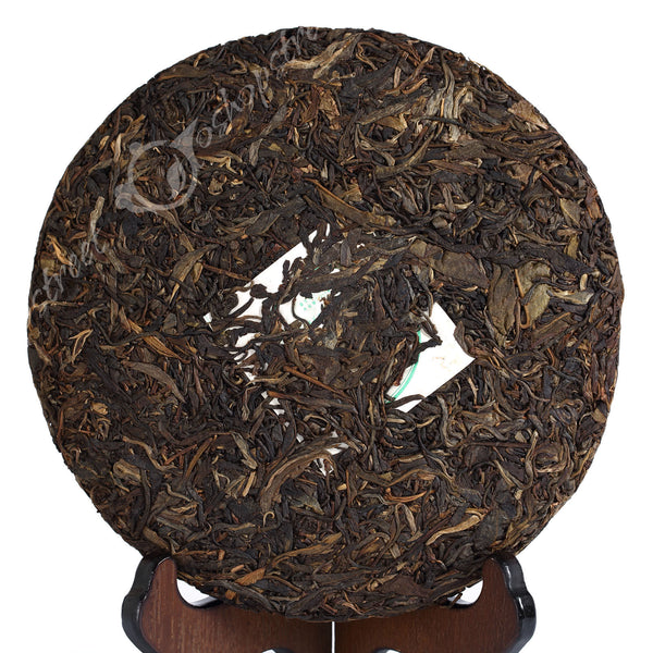 Year 357g Yunnan Menghai Ancient Tree Spring Raw Cake Puer Pu'er Puerh Tea