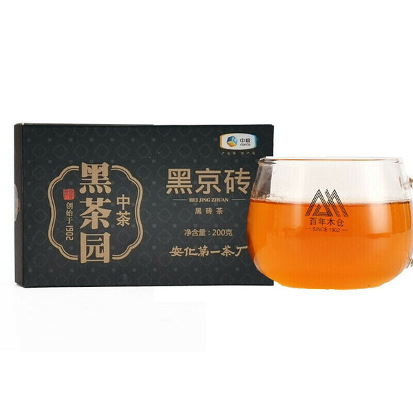 TeaHEI JIN ZHUAN * CHINA TEA Anhua Dark Tea Garden Fu Brick Black Tea 200g