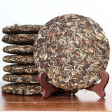 300g Authentic Fuding White Tea Date and White Peony Fragrance White Tea Cake