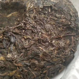 357g Yunnan Puerh Raw Tea Yiwu Old Tree Raw Pu-erh Tea Cake Qizi Pu'er Tea