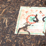 2007 ChinaTea 6031 Yunnan Pu'er Tea Raw Tea Puer 357g Yunnan Chi Tse Beeng Cha