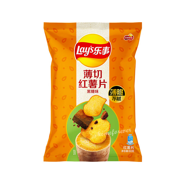 Lay's Sweet Potato Chips Slices with Brown Sugar Flavor Snacks Casual Party Food