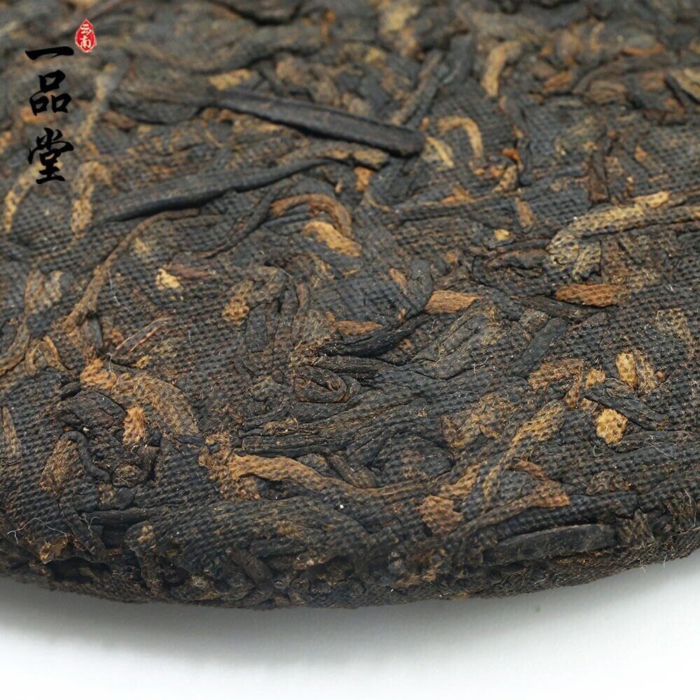 Yi Pin Tang Ripe Pu Erh "Meng Hai Yun" Shu Puer 357g