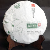 357g YUNNAN CHI TSE BEENG CHA Xiaguan 8653 Tuocha Top Pu'er Puer Tea