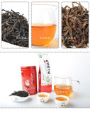Organic Black Tea Yunnan Teng Chong High Mountain Jibian Feng Xue Hong Yun 100g