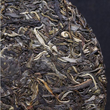 357g Yunnan Puerh Raw Tea Aged Pu-erh Organic Tea Cake Chinese Pu'er Green Tea