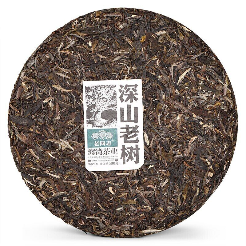 Haiwan Old Comrade Shen Puer Shen Shan Old Tree Raw Shen Puer Tea 500g