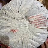 357g Yunnan Puerh Raw Tea Cake Banzhang Qizi Pu'er Tea Premium Pu-erh Tea