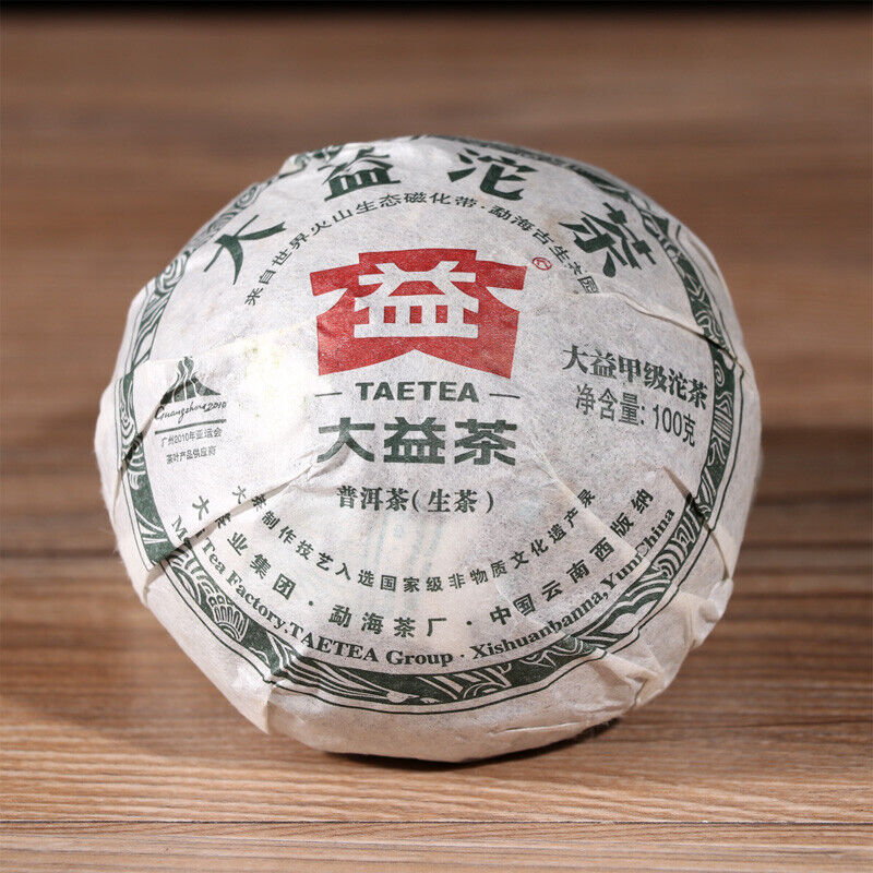 Year TAETEA Jia Ji Tuo Cha Dayi Pu-erh Tea Tuo 500g Sheng Puer Raw Tuocha